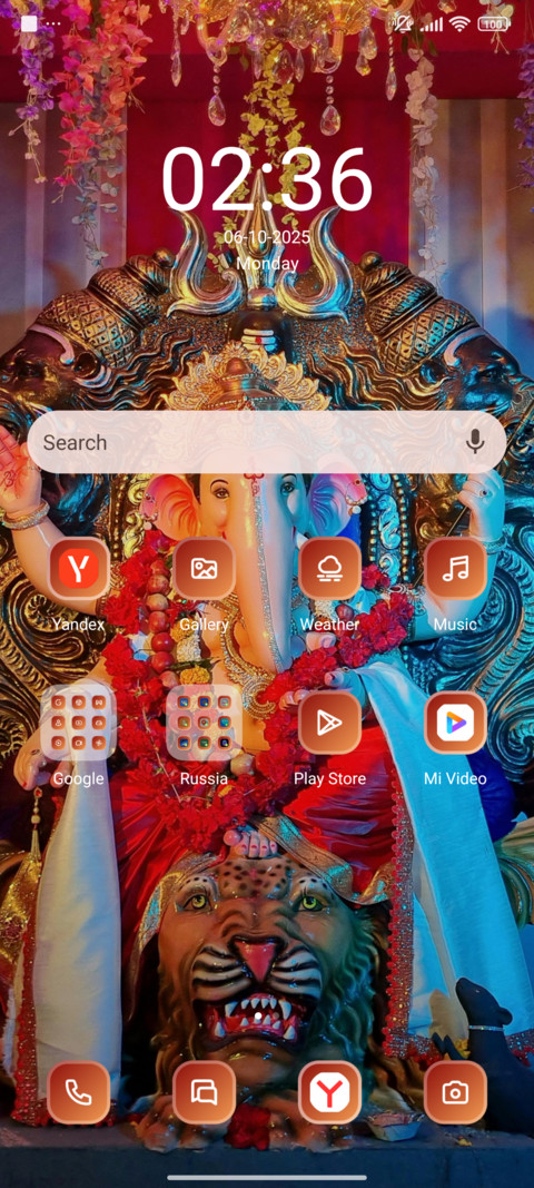 Ganesh Chaturthi screenshot