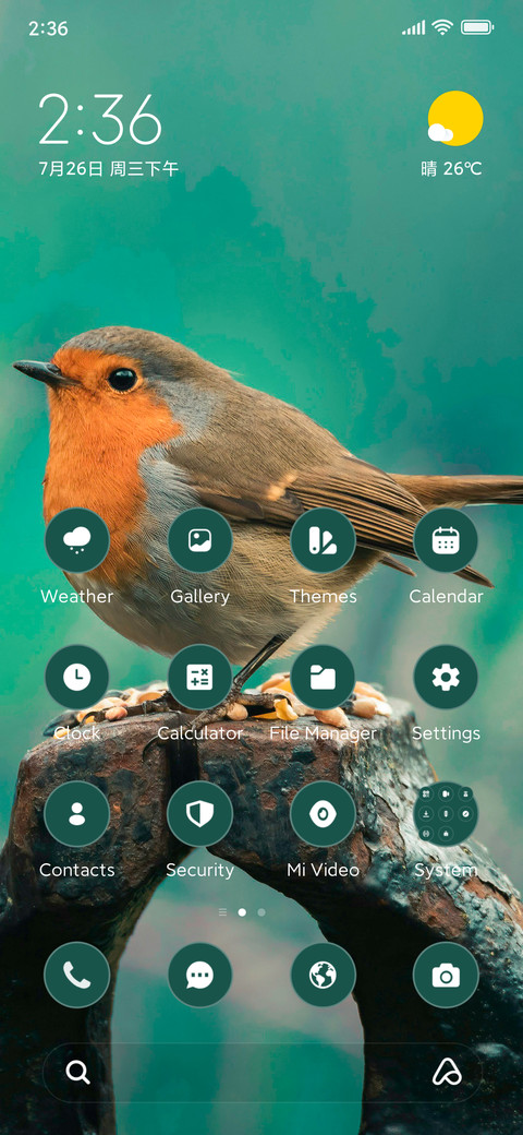 Coral Flight screenshot