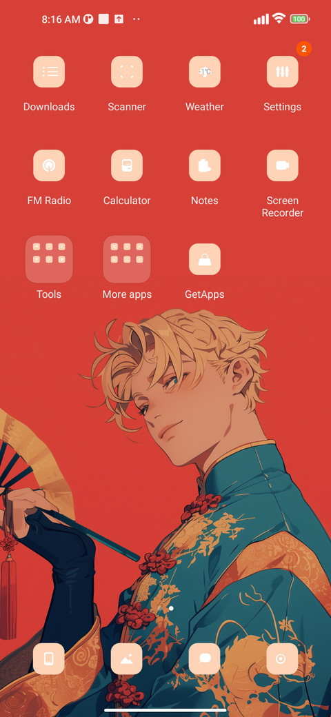 Chinese style male screenshot