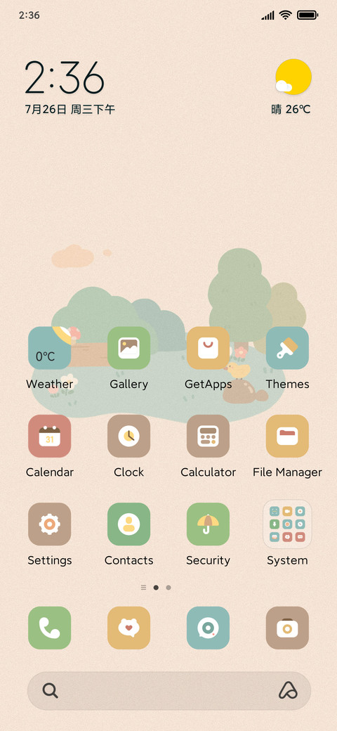 Happy Zoo screenshot