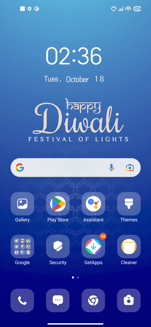 Happy Diwali screenshot