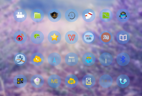 紫色薰衣草 screenshot