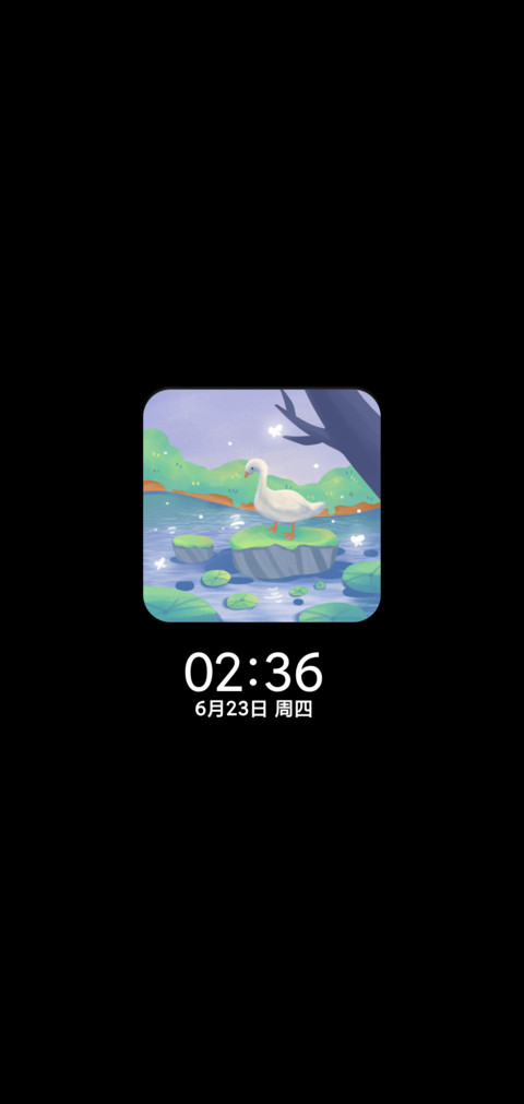 夏野物语 screenshot