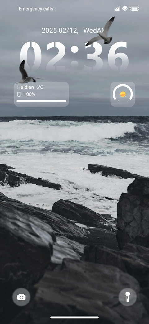 Black Loneliness screenshot
