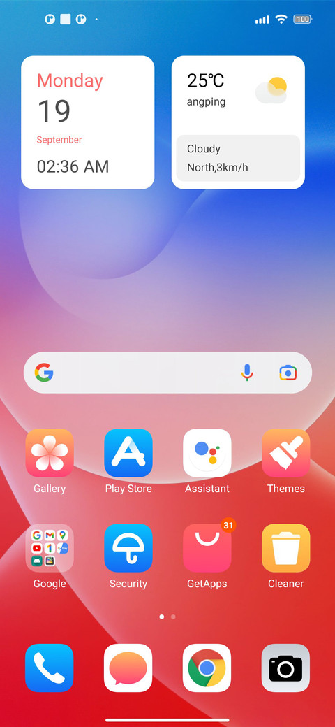 Smart Pill screenshot