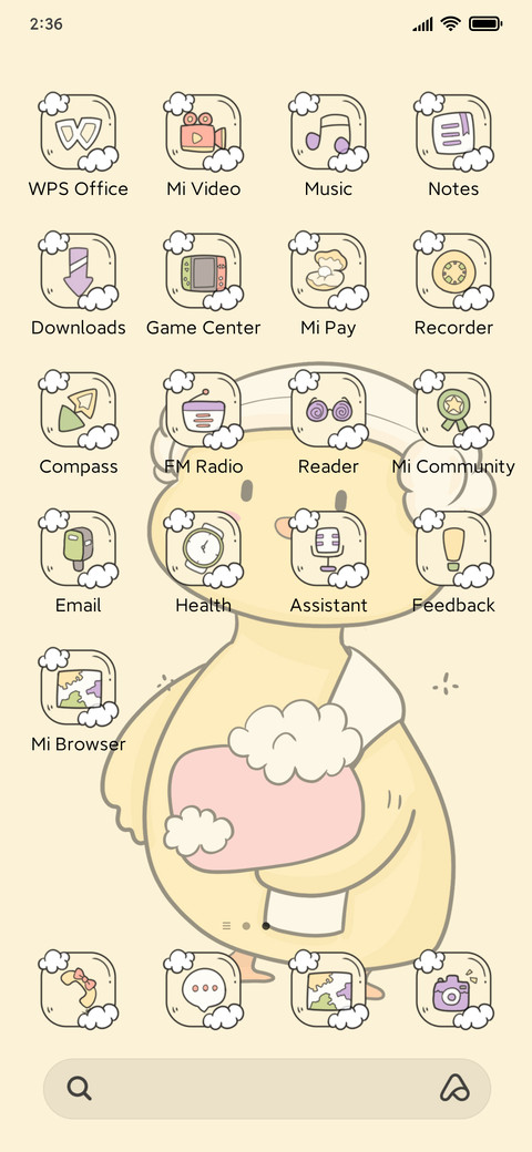 Bathing duck screenshot