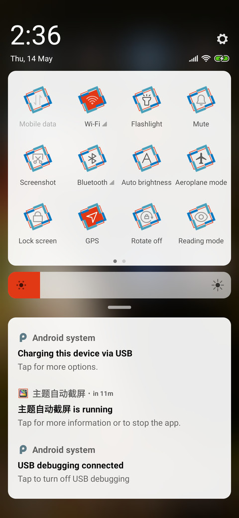 Puffin_3MDP screenshot