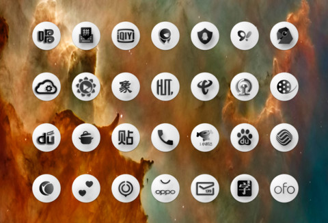 魅影 screenshot