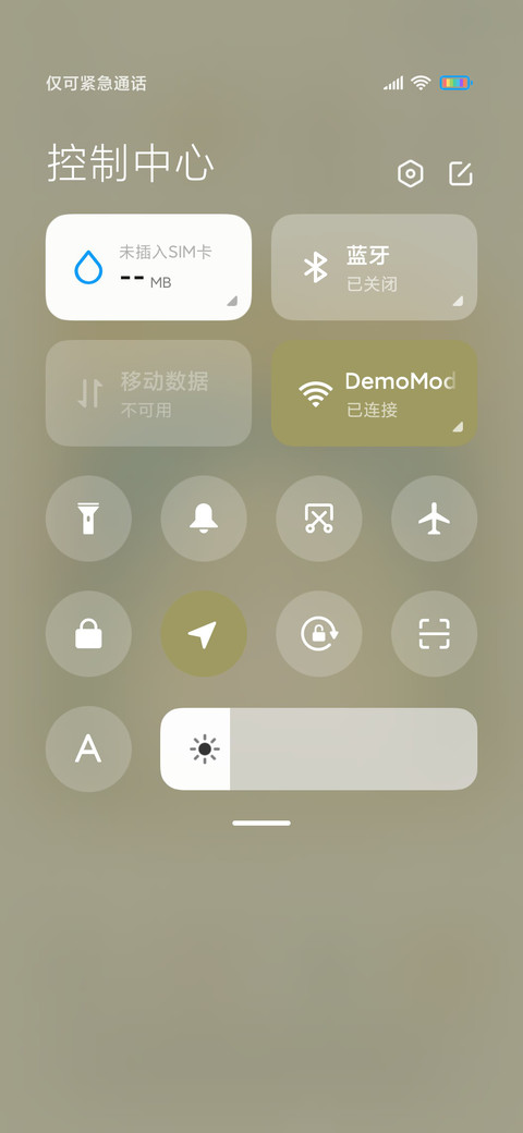 女孩和猫咪 screenshot