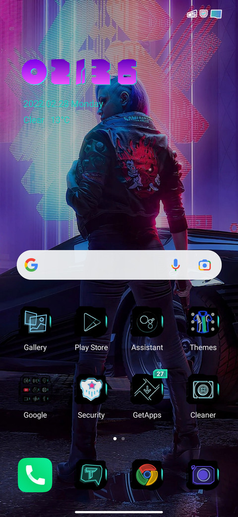 Cyber City screenshot