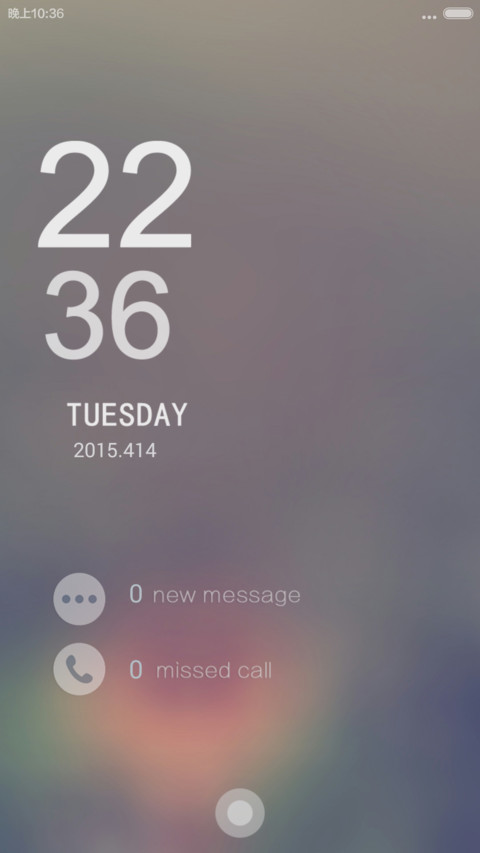 small screenshot
