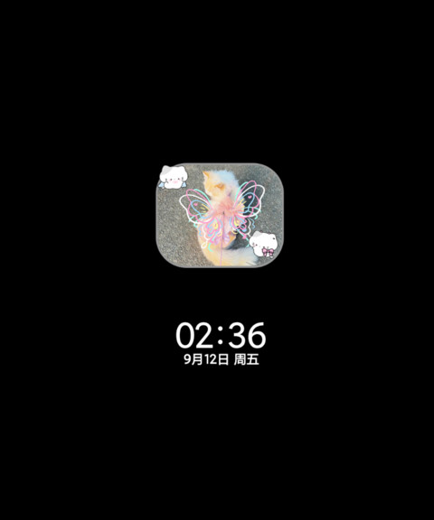 涂鸦风蝴蝶猫咪 screenshot