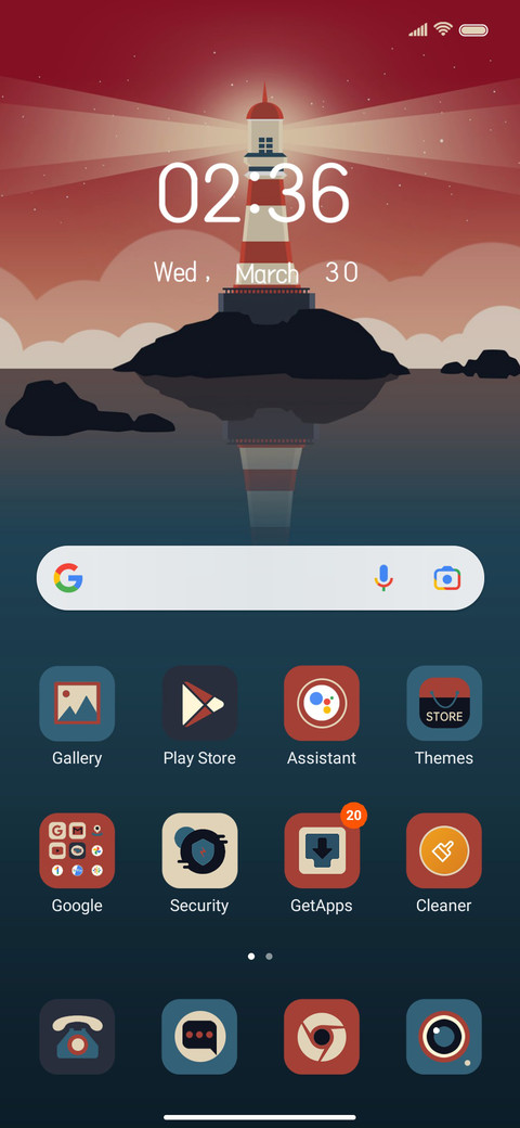Retro Lighthouse screenshot
