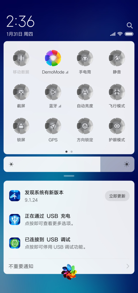 blue lover screenshot