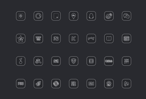 简灰 screenshot