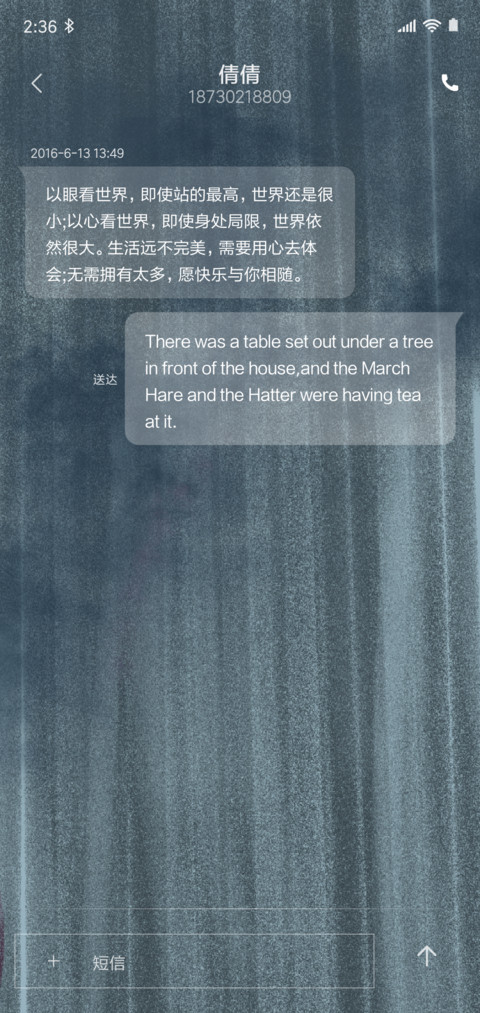 万圣节南瓜篇 screenshot