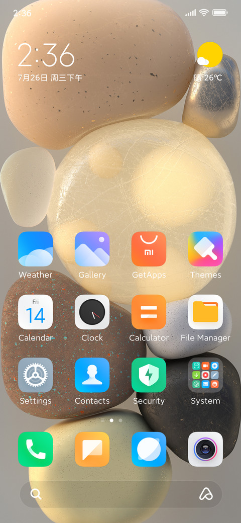 Fresh Lines screenshot