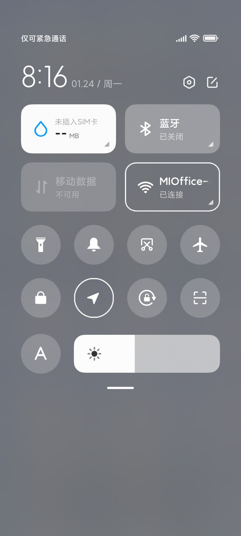 蓝格3D兔兔 screenshot