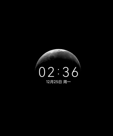 若初 screenshot