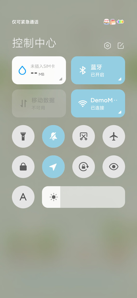 抹茶兔兔夹心 screenshot