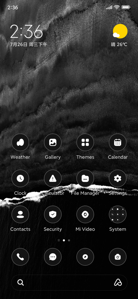 Dark Wave screenshot