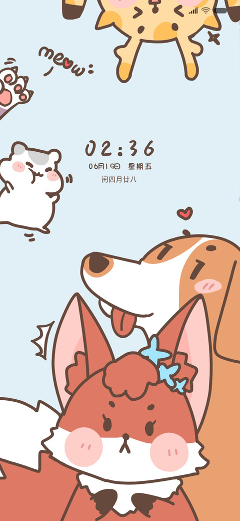 五傻的欢乐小时光 screenshot