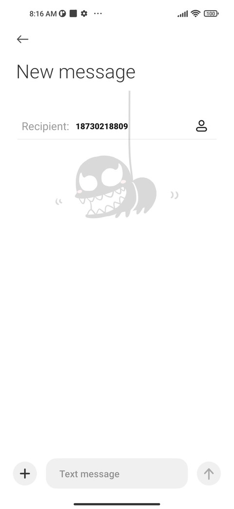I Am Very Fierce screenshot