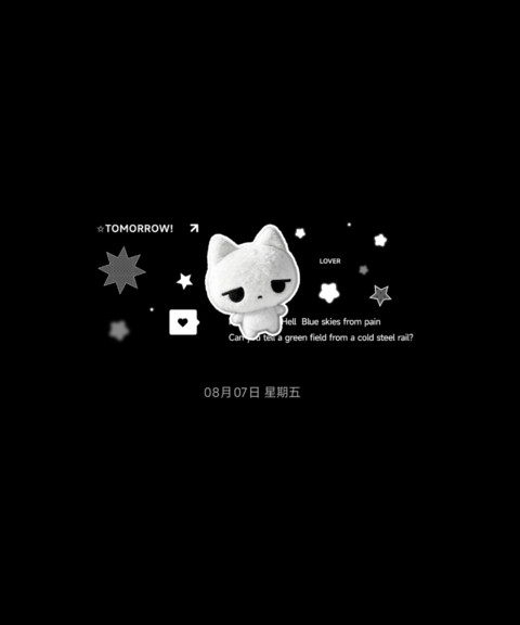 ins 雨雾忧郁猫 screenshot
