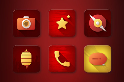 致敬 screenshot