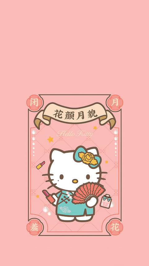 凯蒂猫为什么没嘴巴 screenshot