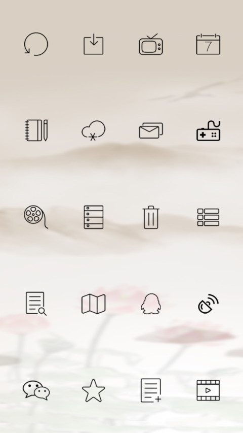 鸟语花香 screenshot