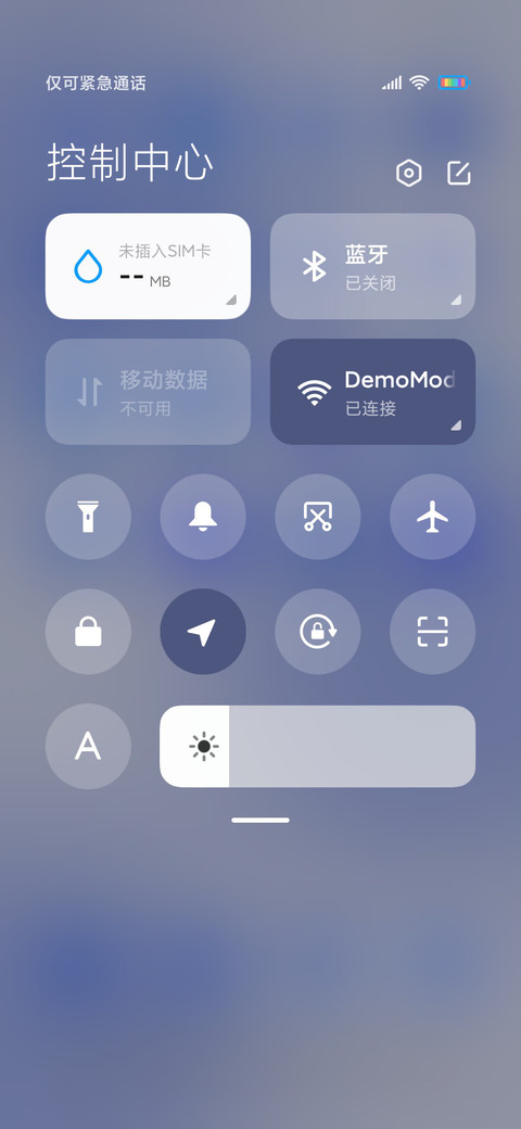 克莱因蓝与第红 screenshot