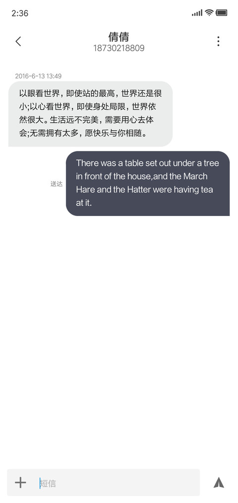 氢静 screenshot