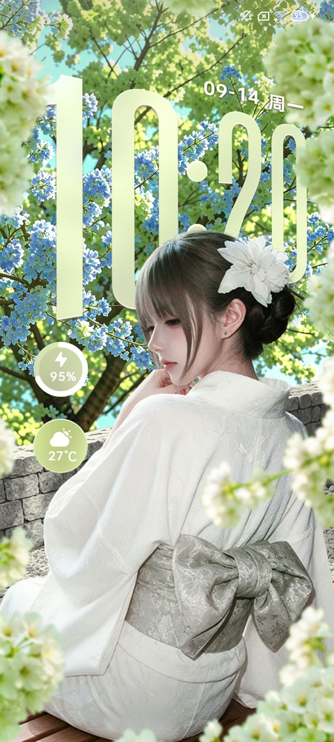 重感 樱落心动 screenshot
