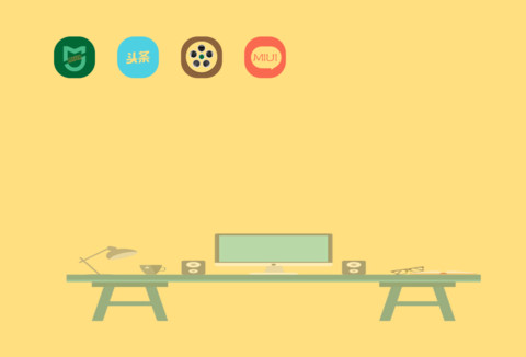 极简风格 screenshot