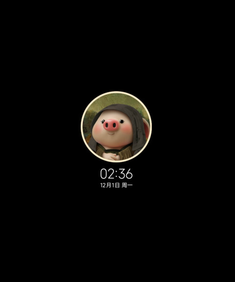 猪小屁 名画馆 screenshot