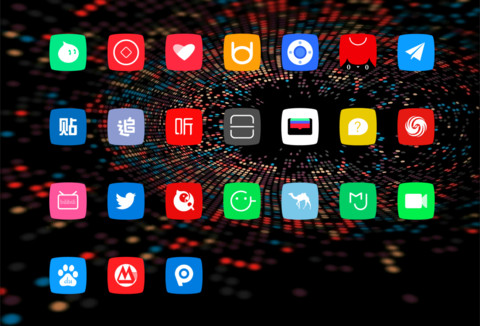流光 screenshot