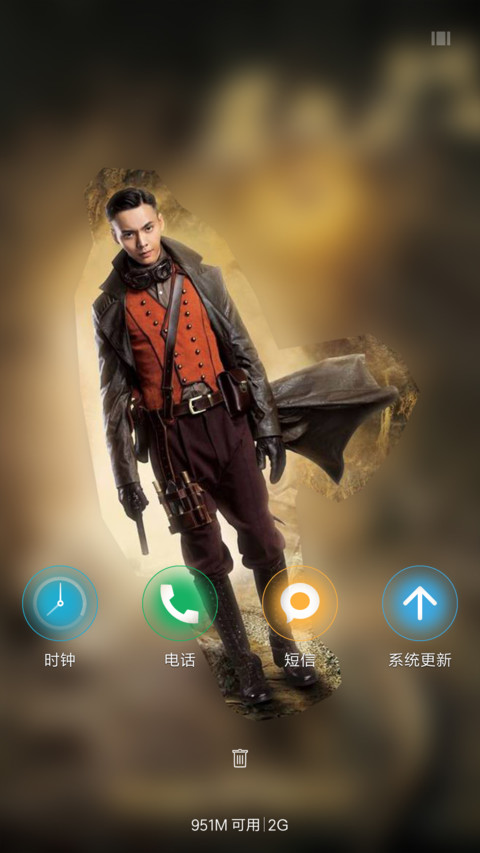 我是主角我最帅（老九门） screenshot