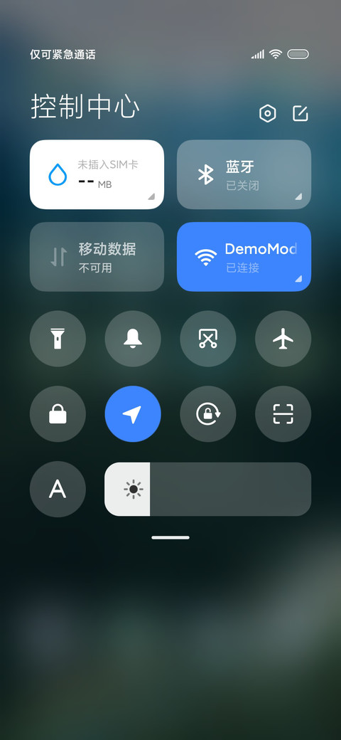 极简景深 护眼 screenshot