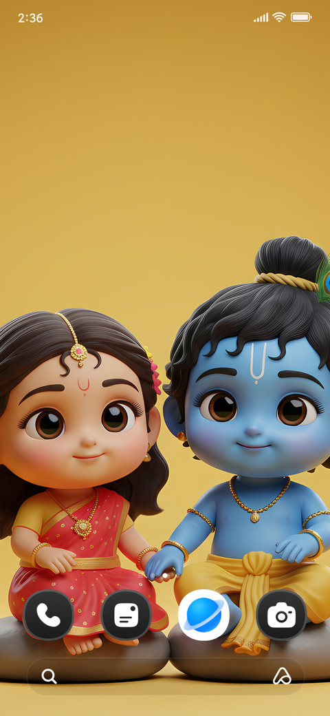 Radha Krishna screenshot