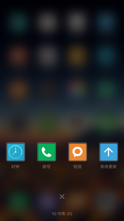 城市之夜（好评送兑换码） screenshot
