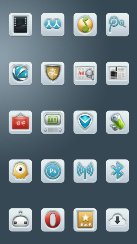 质感 screenshot