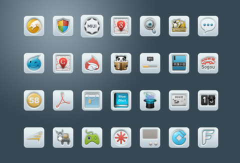 质感 screenshot