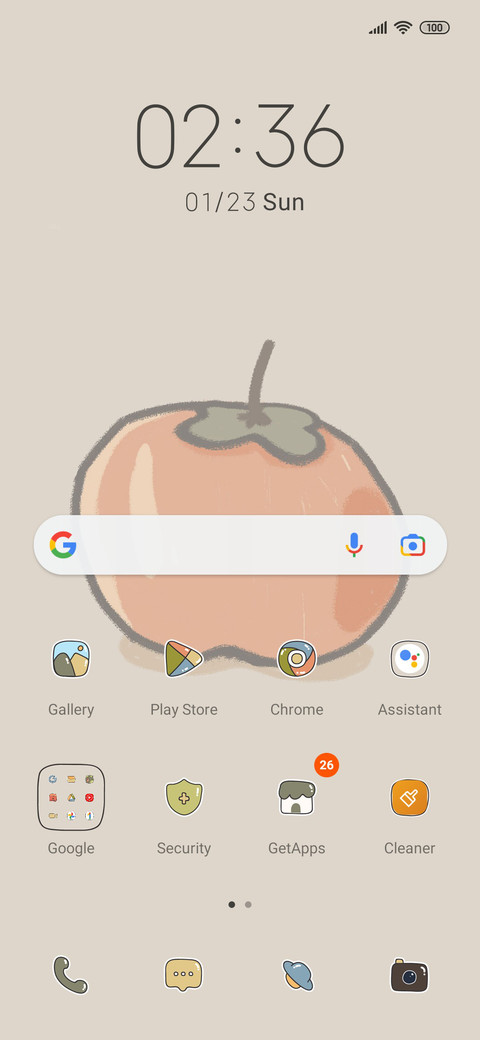 Blessing text screenshot