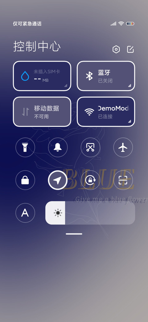 克莱因蓝玻璃气泡 screenshot