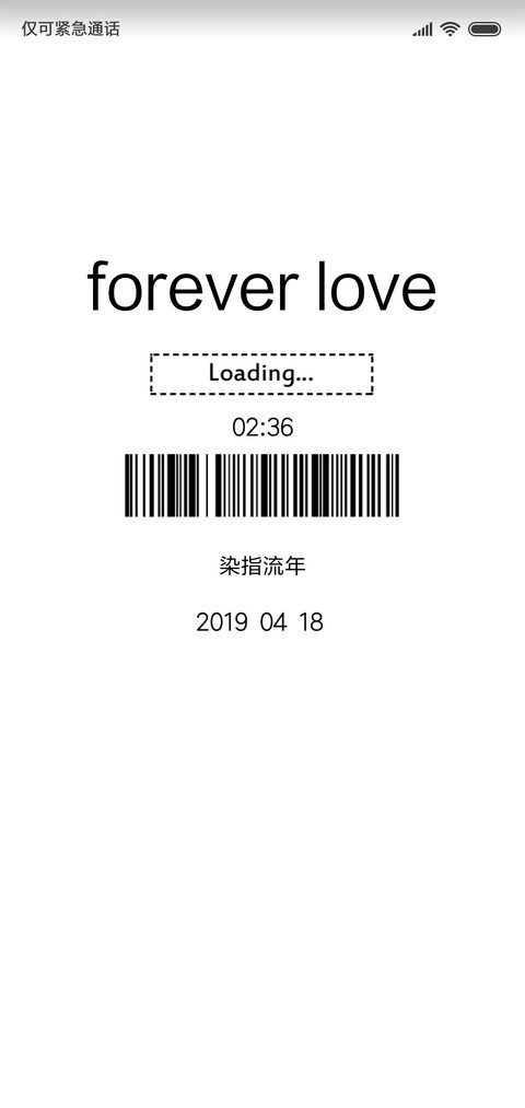 Forever love screenshot