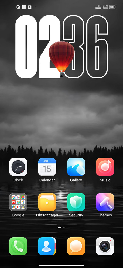 My Life V50 screenshot