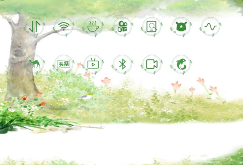 享受清凉夏日时光 screenshot