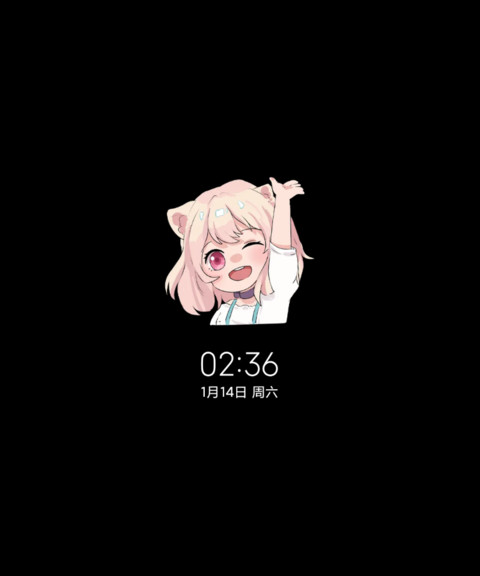 拟态组件萌萌小物 screenshot