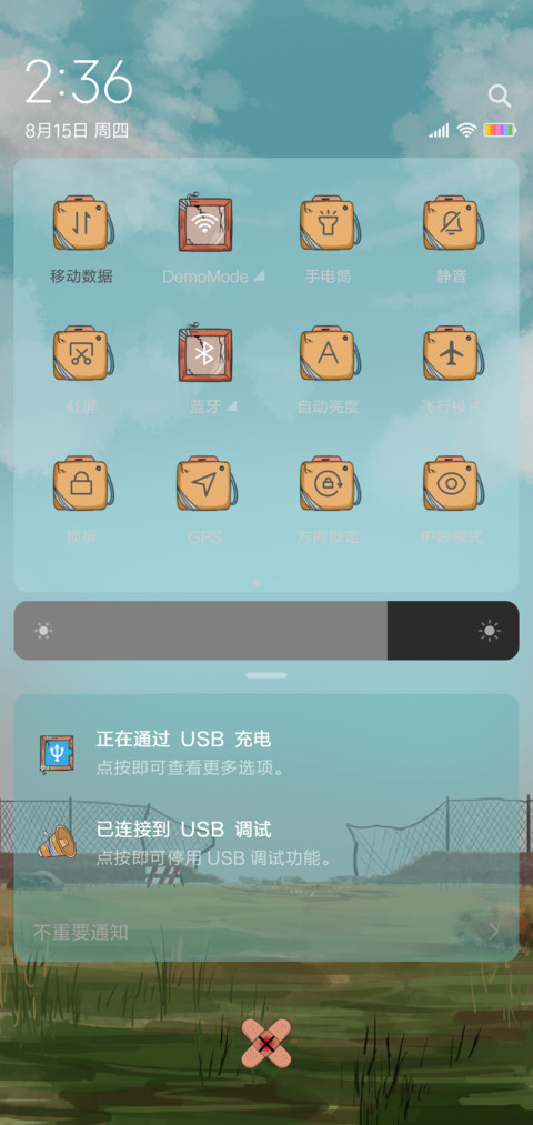 大吉大利 犬鸡出击 screenshot